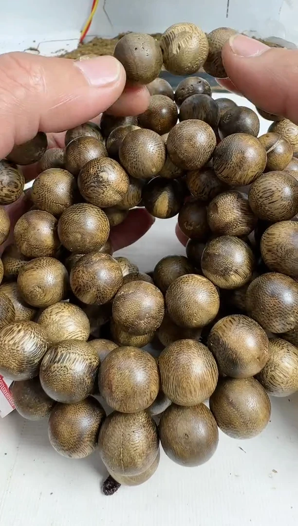 【闪购商品】沉香手串乌身1.4规格多圈虫漏135克