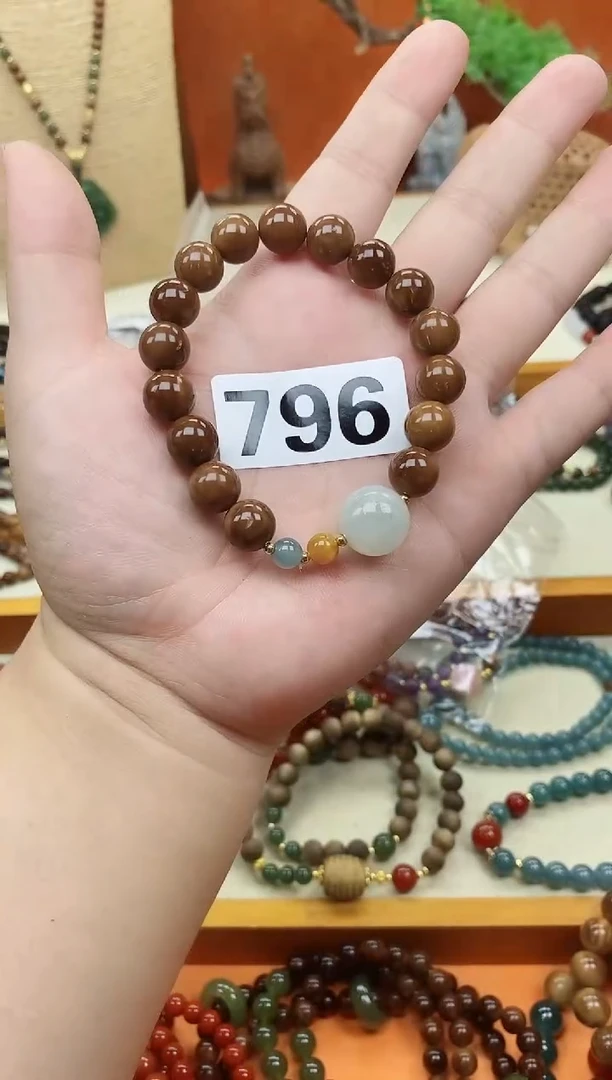 未镶嵌库克手串1.0天山翠库克单圈