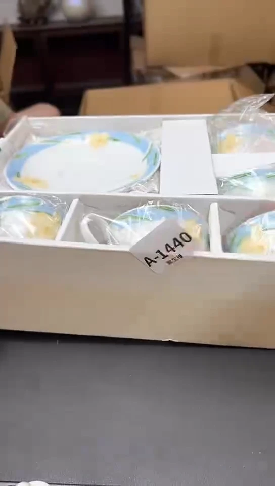 瓷片1440聚宝缘优选精品
