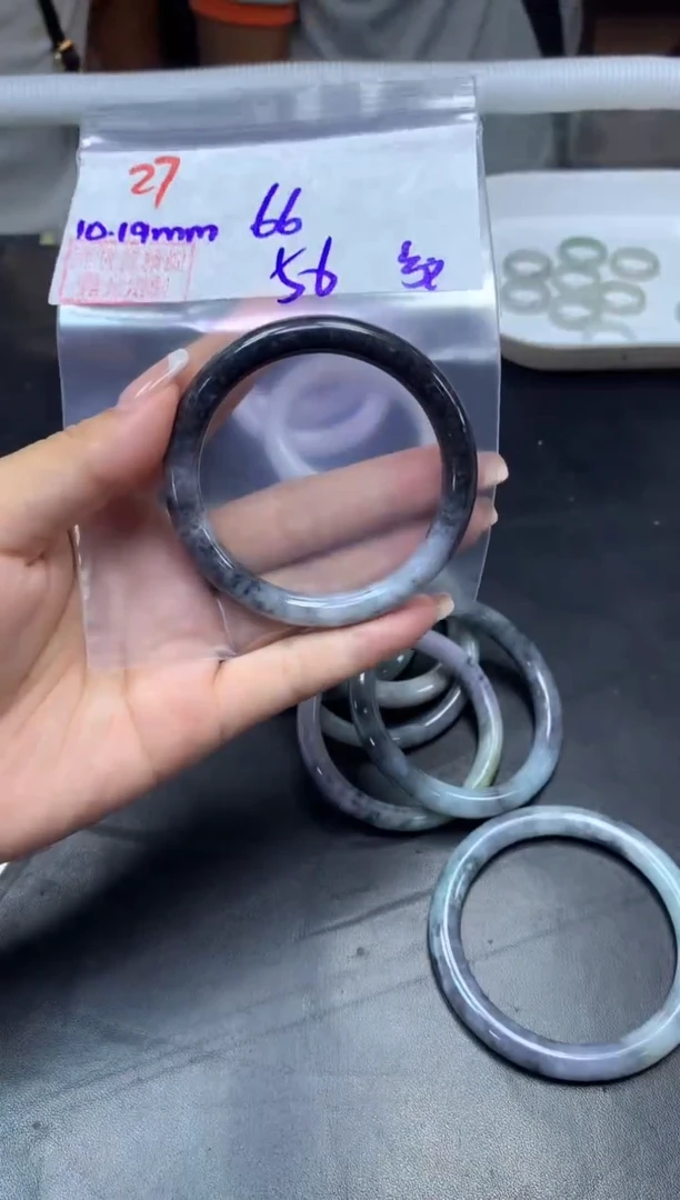 未镶嵌定制翡翠27手镯56纹+66元+拍一发一