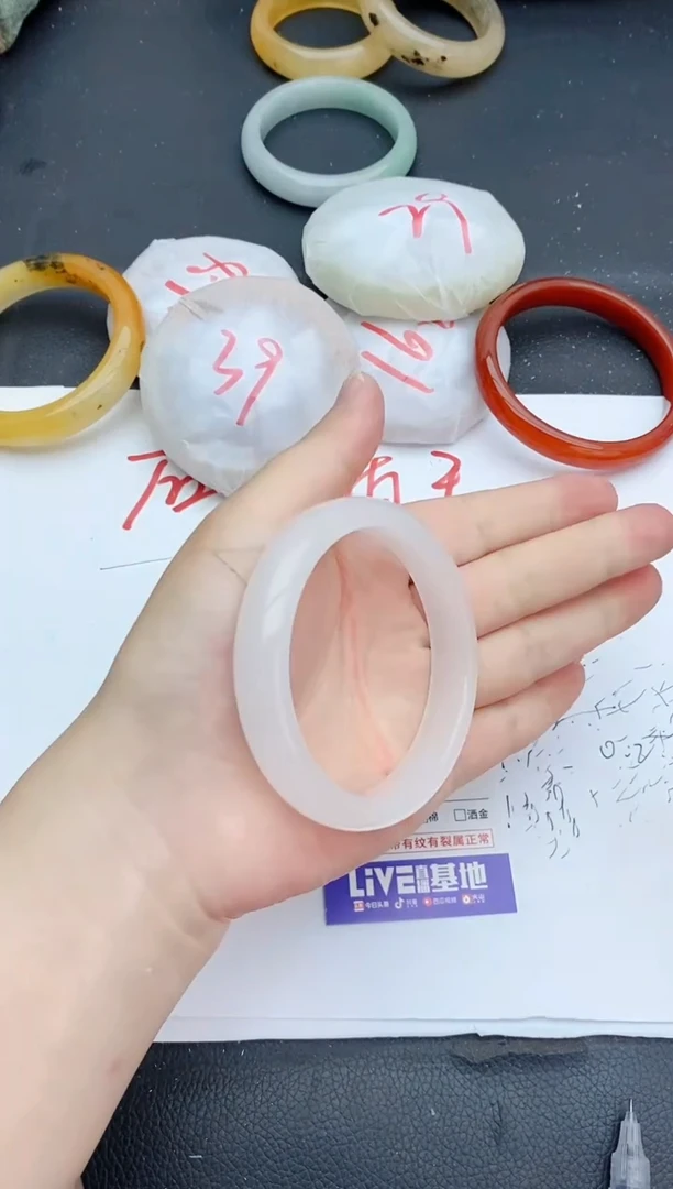 石英质玉手镯未镶嵌192+58/59