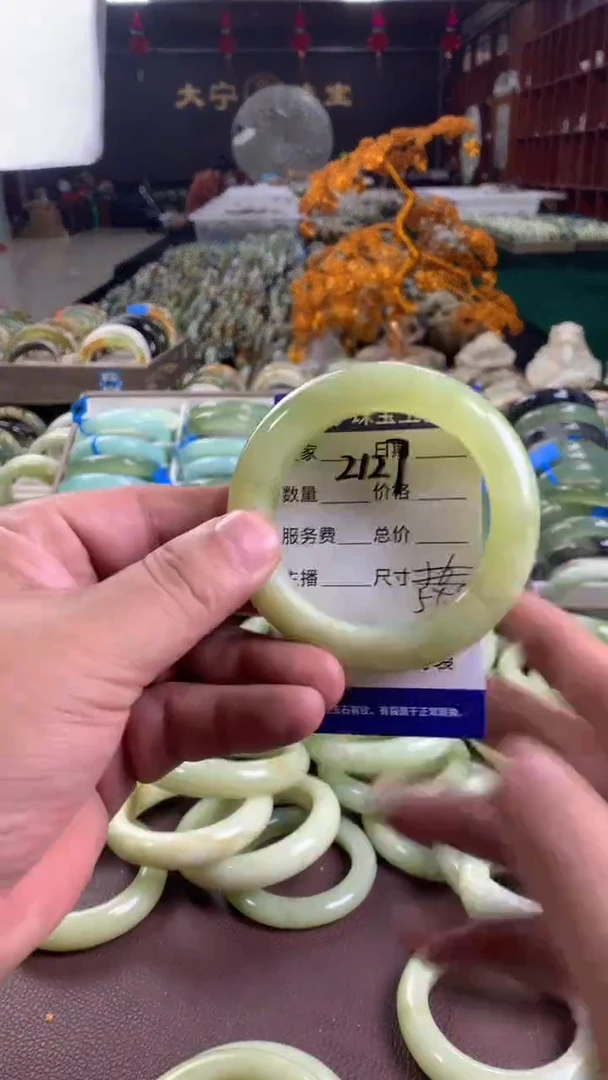 未镶嵌蛇纹石玉手镯2127