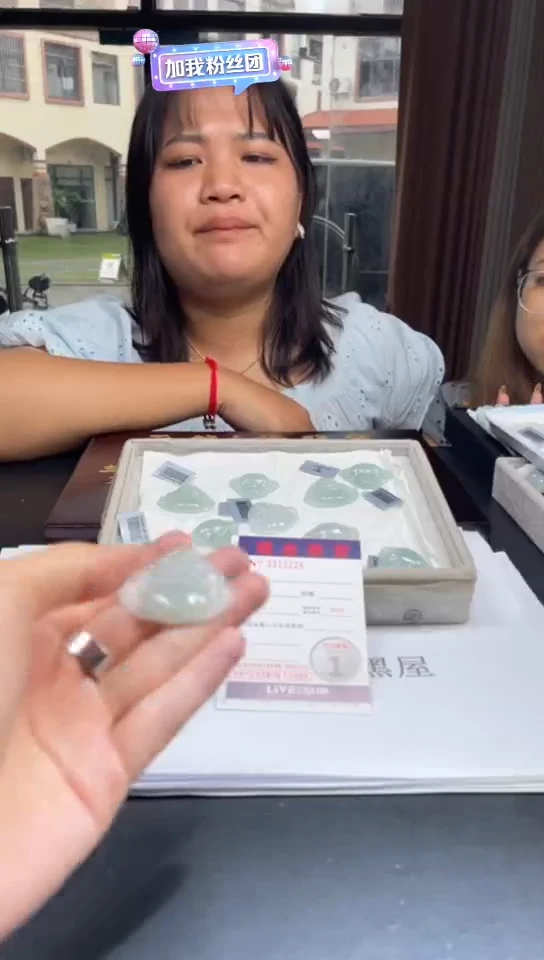 定制翡翠未镶嵌未抛光毛货多样性发其一拍一发一3228