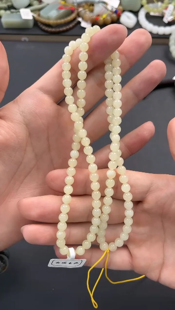 未镶嵌手串和田玉若羌黄口108项链卡6微色差