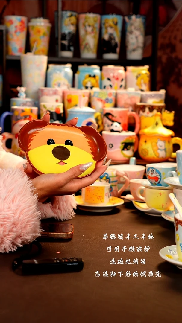 景德镇设计款手工手绘杯杯