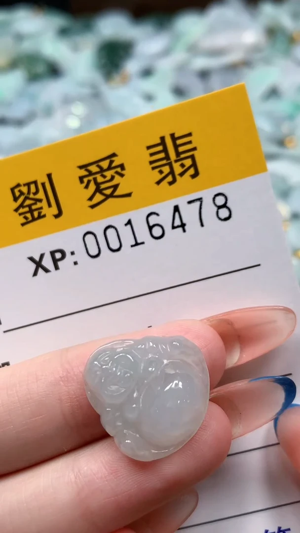 翡翠未镶嵌颈饰翡翠A货 多样性发其一（不含链）