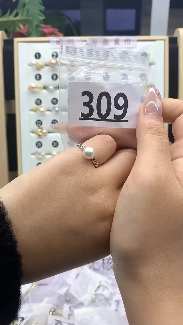 合金珠宝奇石淡水珍珠309