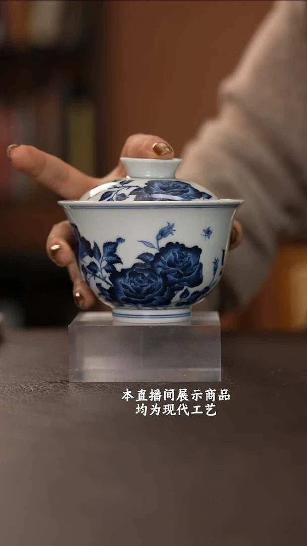 杯志纯窑之精美茶器