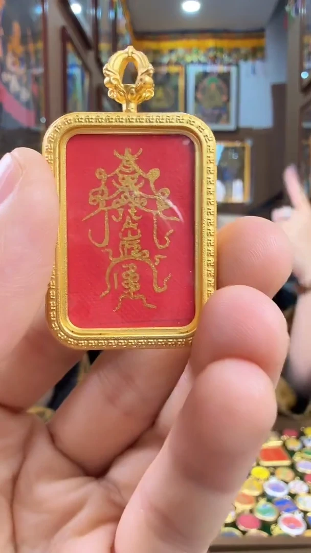 吊坠招财符-道道老师手绘