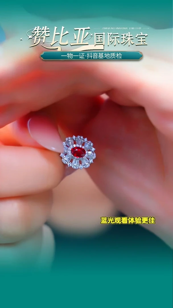 颈饰彩色蓝宝石银S925镶嵌A20-105-80分帕帕拉恰