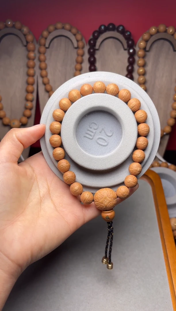 吊坠凤眼菩提?10.5凤眼手串25新籽