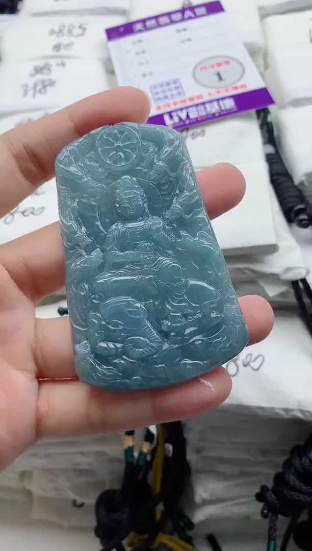 颈饰未镶嵌翡翠8