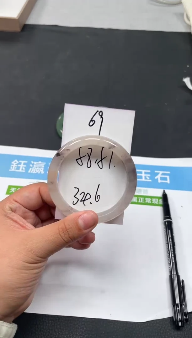 未镶嵌手镯石英质玉69