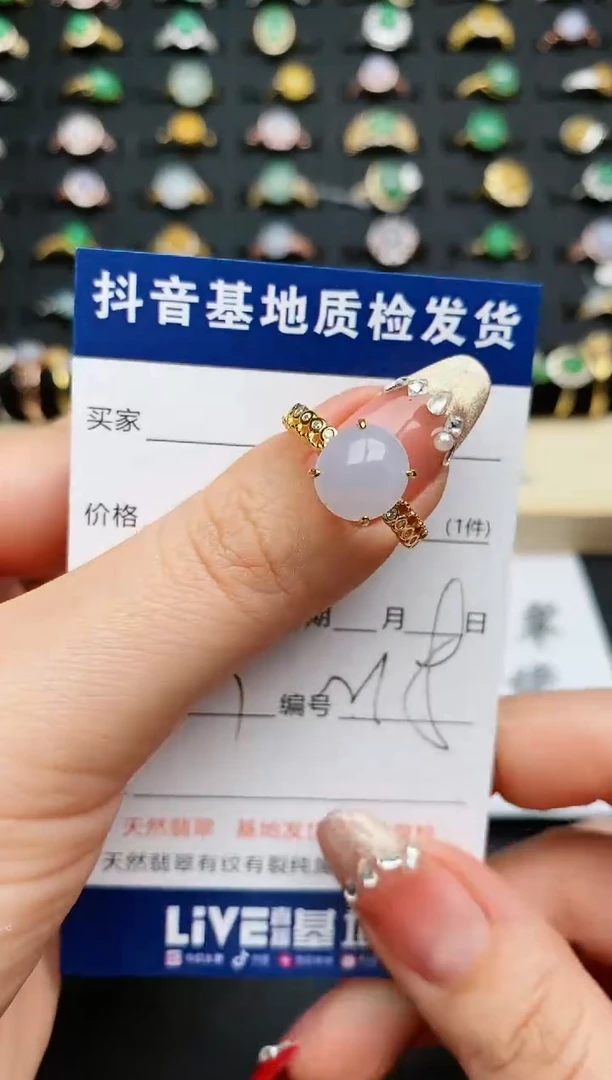 【闪购商品】翡翠戒指银S925镶嵌..........