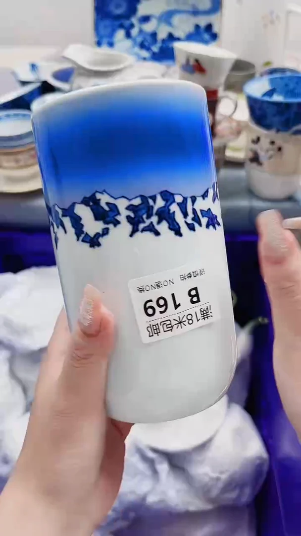 机****号B169***************