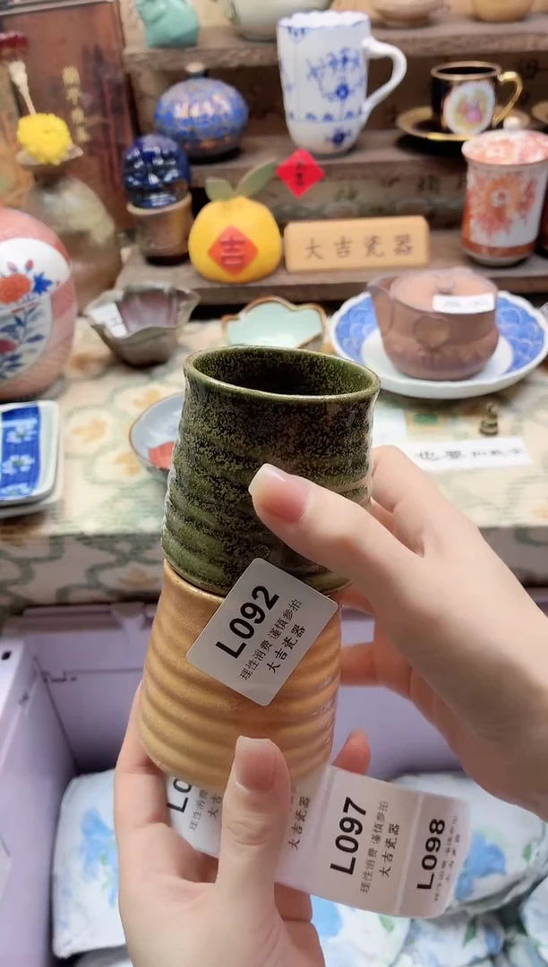餐具脆**瞧      L092