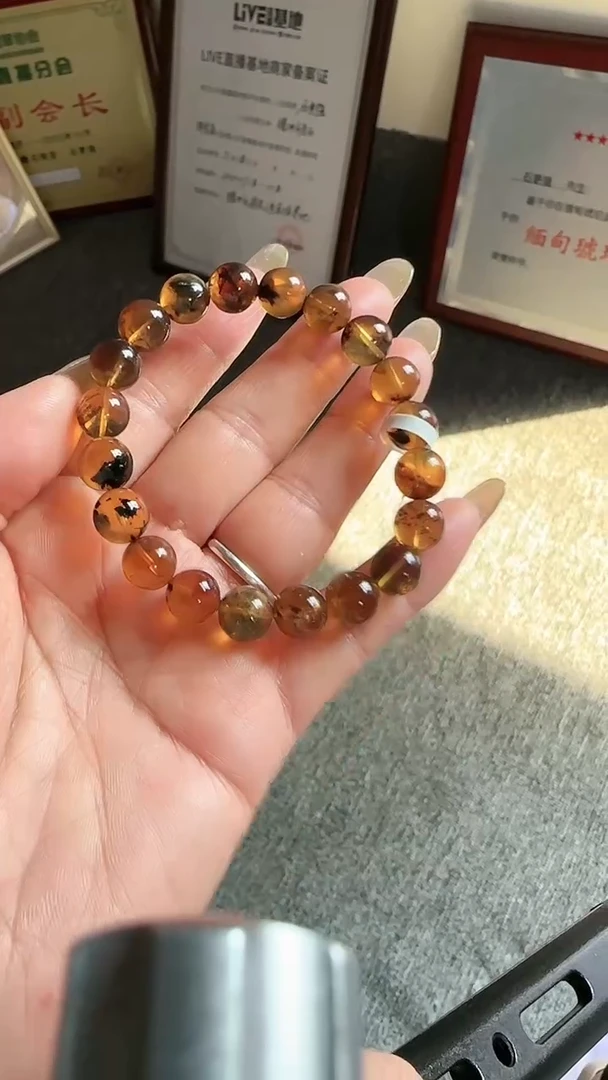 未镶嵌琥珀手串规格9微瑕灵草珀手串#4