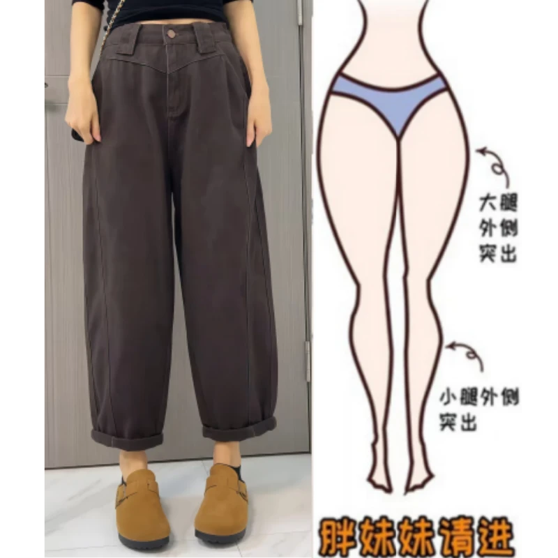 格洛森女装秋季新设计感时尚宽松百搭高腰显瘦复古九分牛仔直筒裤