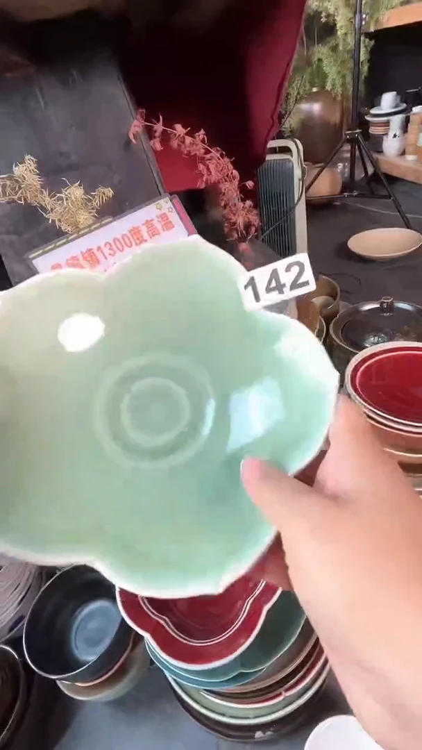 【闪购商品】碗142吕博华花朵盘