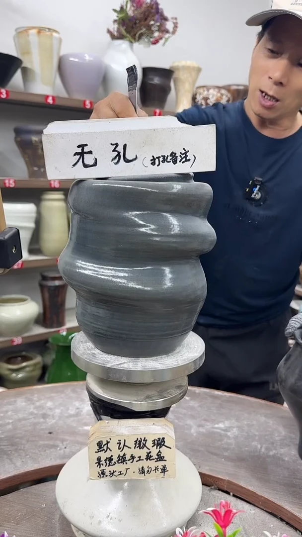 10月19号-高21口11瑕