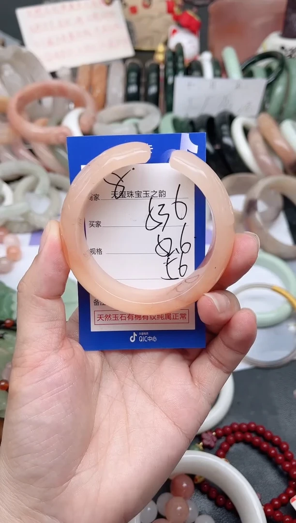未镶嵌手镯石英质玉536
