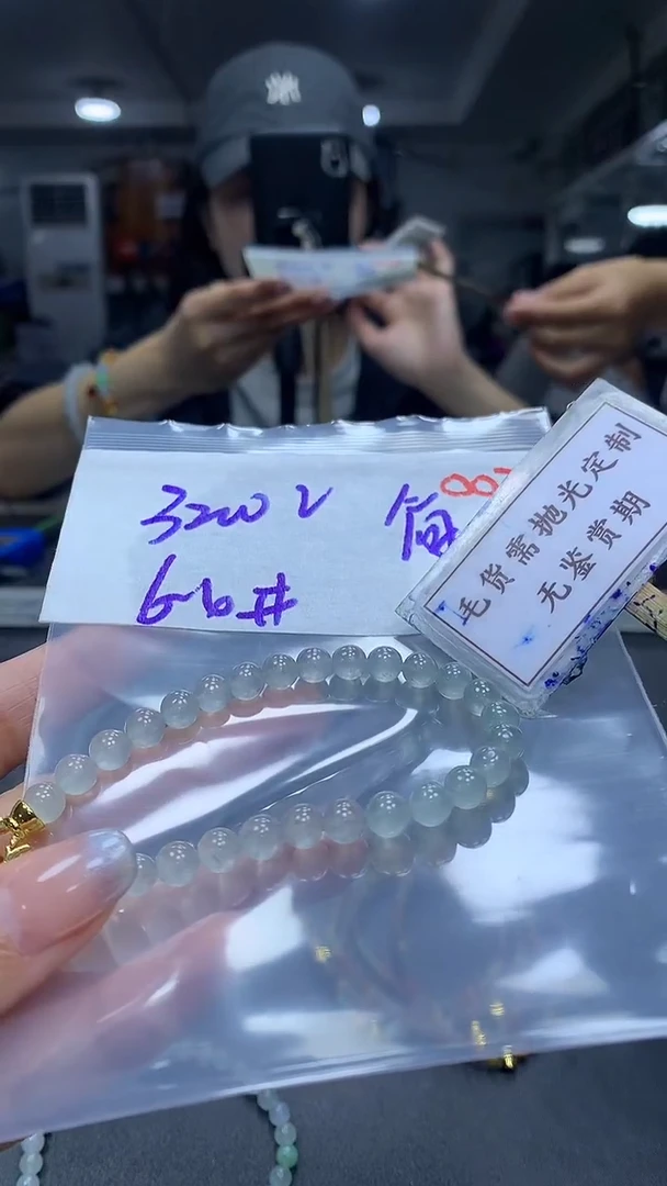 未镶嵌定制翡翠简****乐毛货需精细抛光多样性珠串发一件+3200元