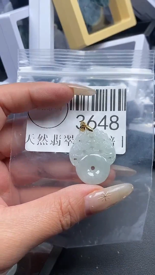颈饰未镶嵌翡翠3648