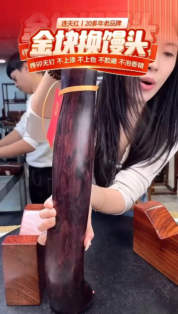 DT171426 MKW财源滚滚