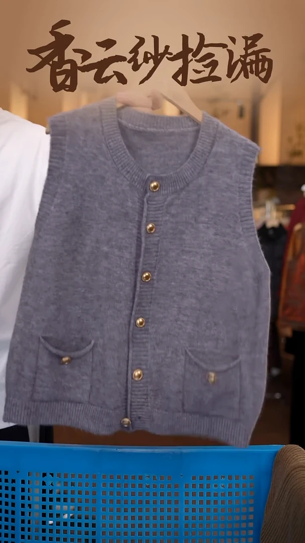 XL     香云纱清仓