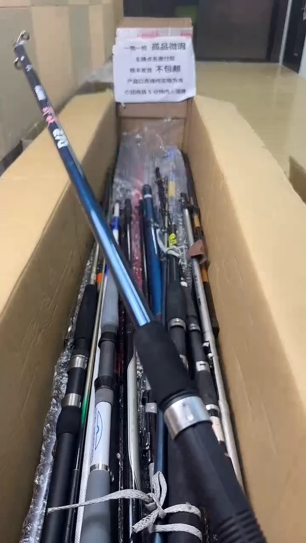 ?****?一物一拍 孤品微瑕 以直播间展示为准 如有拆卸不退不换