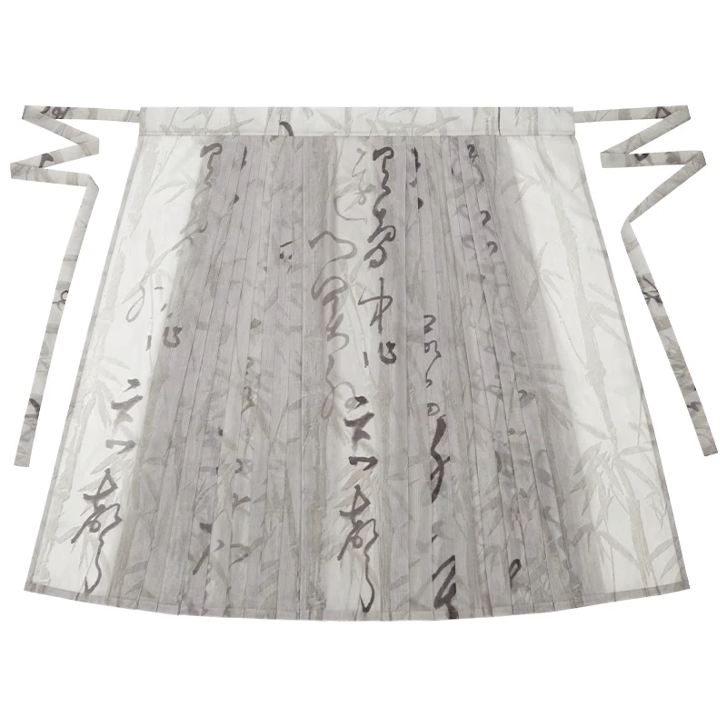 十三余小豆蔻儿[月影云章]春夏国风气质水墨裙日常新中式马面裙