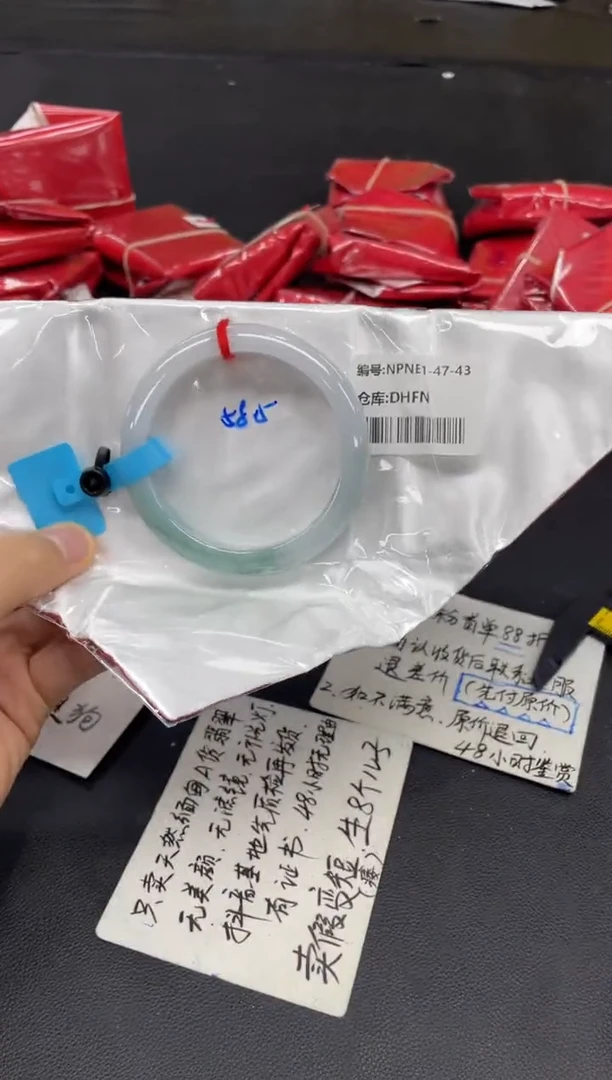 未镶嵌手镯翡翠翡翠手镯