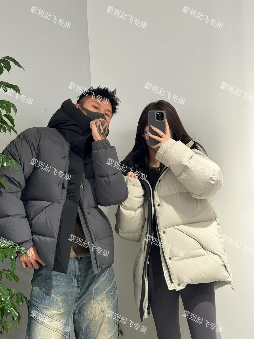 【英国定单】2025情女款黑武士轻奢百搭时尚羽绒服8898