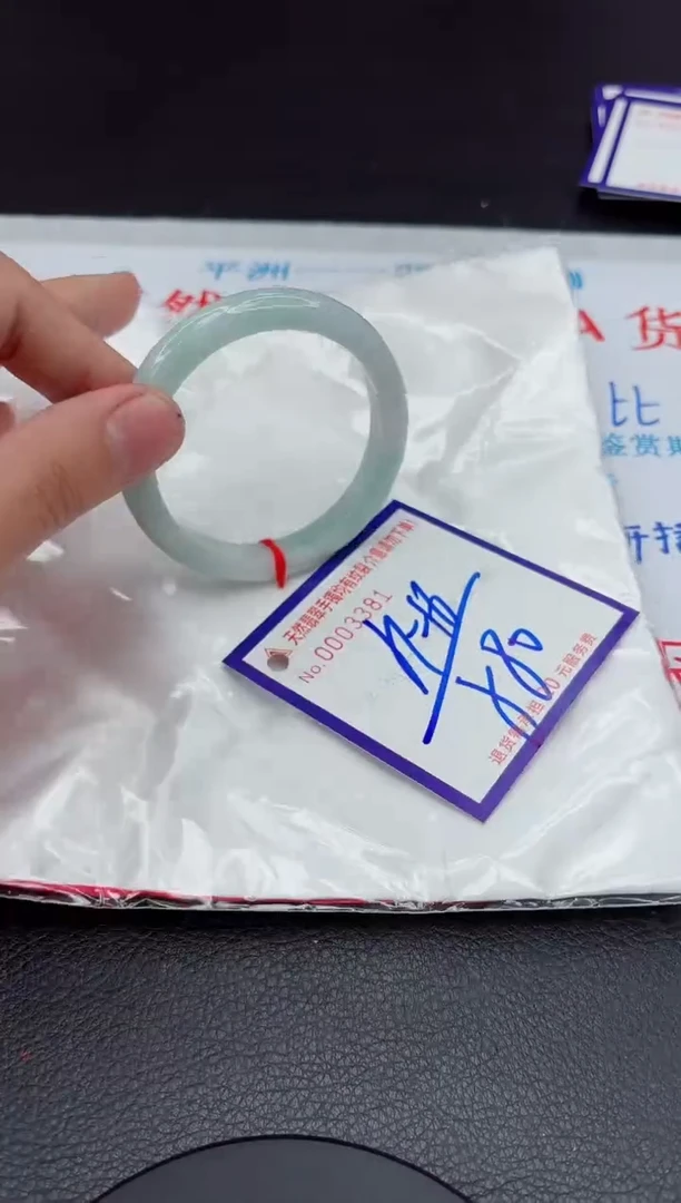 【闪购商品】翡翠手镯未镶嵌11111111111111