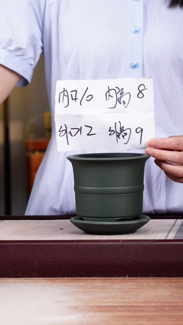 紫砂花盆绿泥中带迷你小圆盆一只带瑕疵托盘