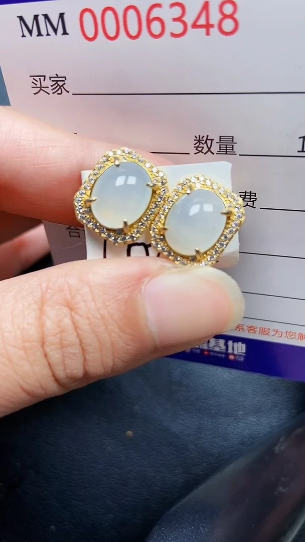 颈饰银S925镶嵌翡翠6348