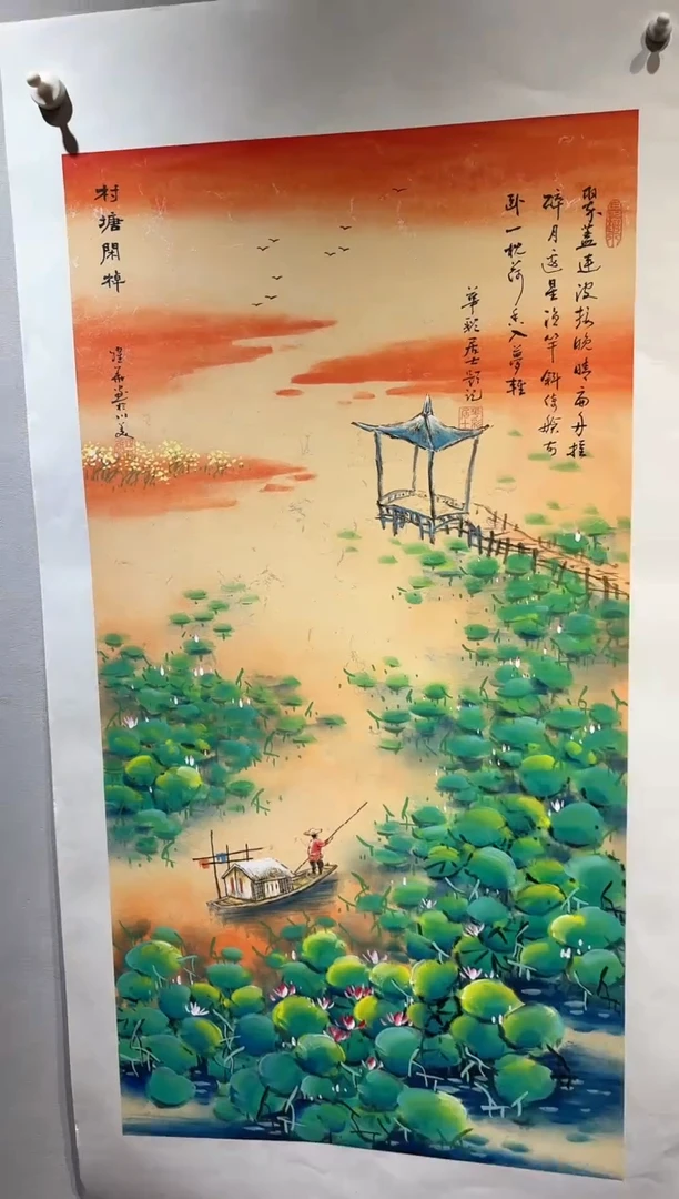 国画国画HN-1101770-张跃华央创美术馆精品定制备案作品