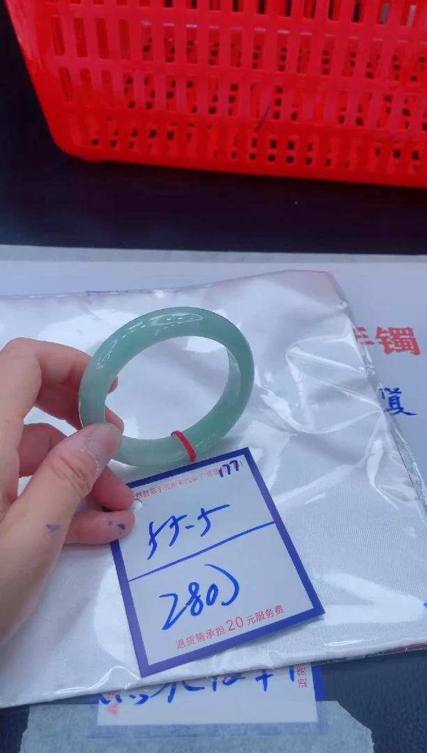 未镶嵌手镯翡翠11111111