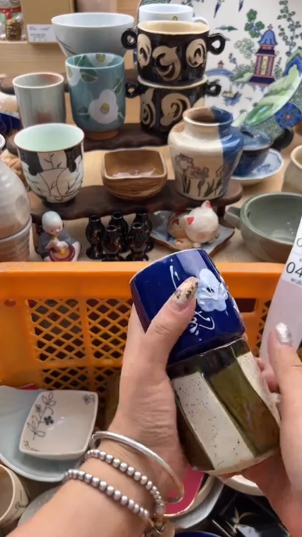 475默认微瑕，满20元包邮