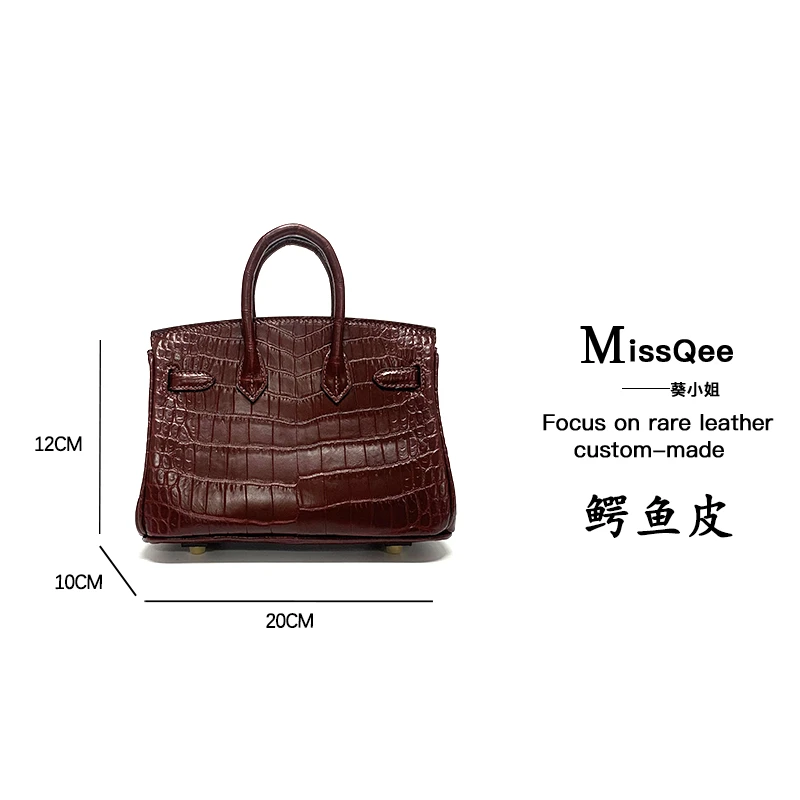 「高定女包」葵小姐MissQee鳄鱼皮定制手提包 5593 BK 20金棕尼罗鳄