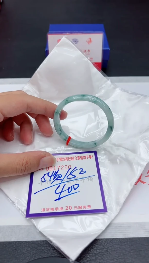 翡翠手镯未镶嵌11111111