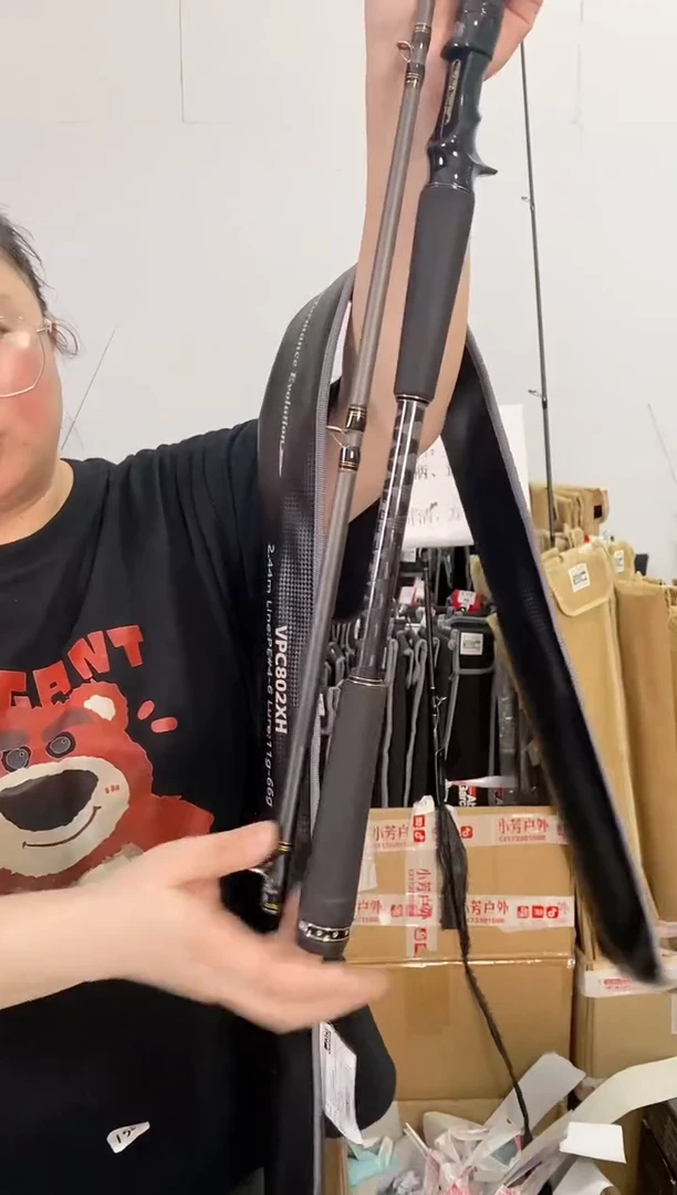 碳素1418二手阿布复仇者2代2.4米XH枪柄