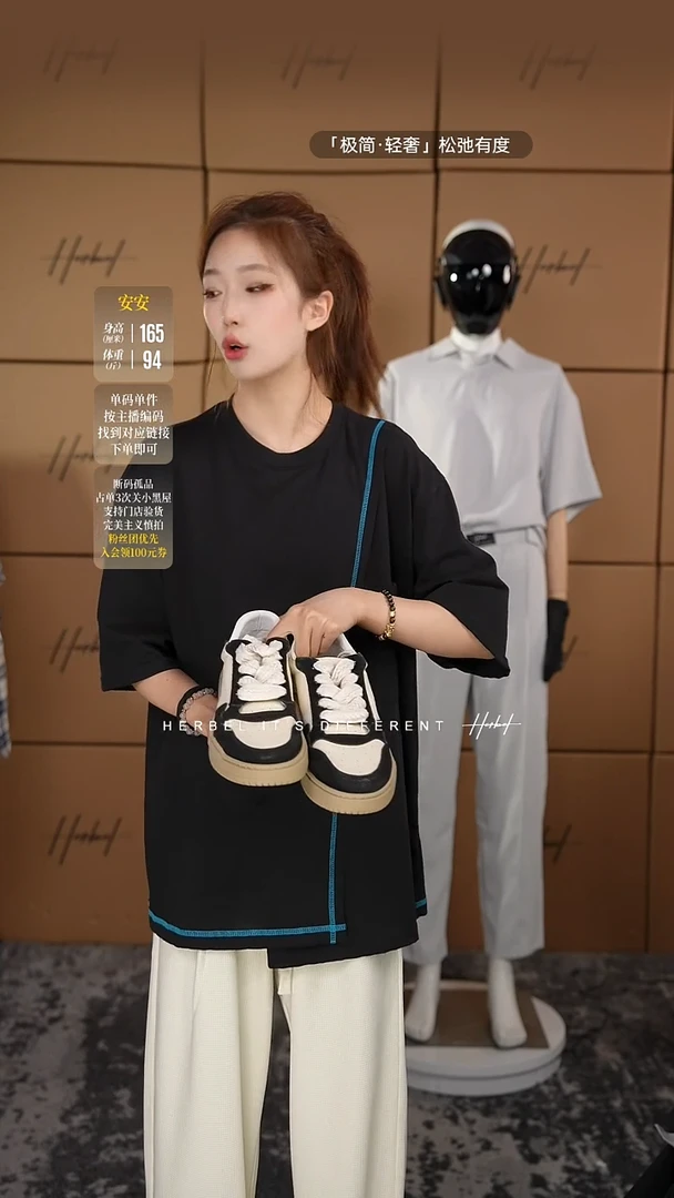 D2025夏季男士上衣裤子959  42码