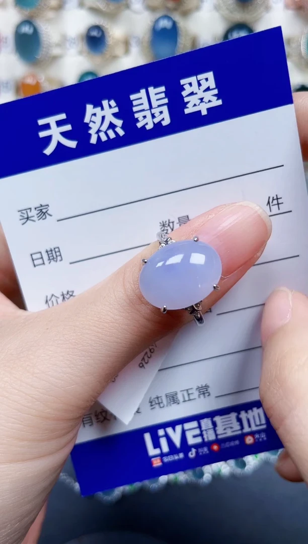 银S925镶嵌戒指翡翠301