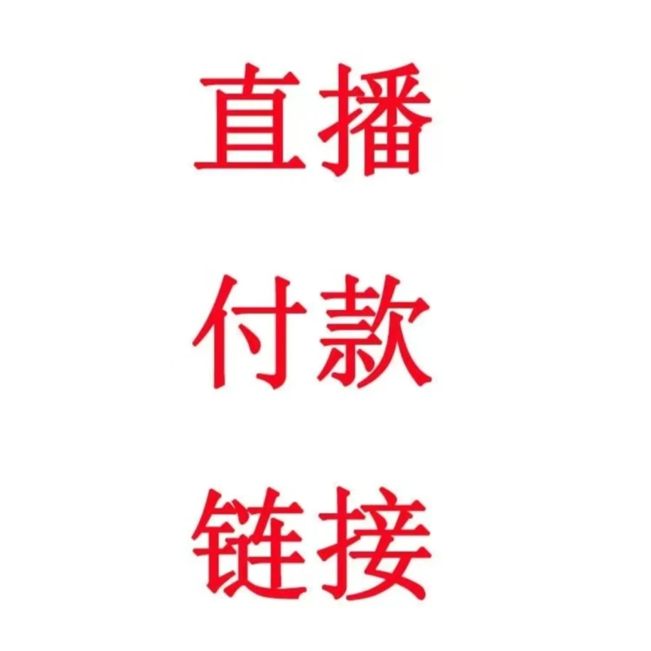 室内室外 南北方种植 新老手必拍 好看好养 庭院组合