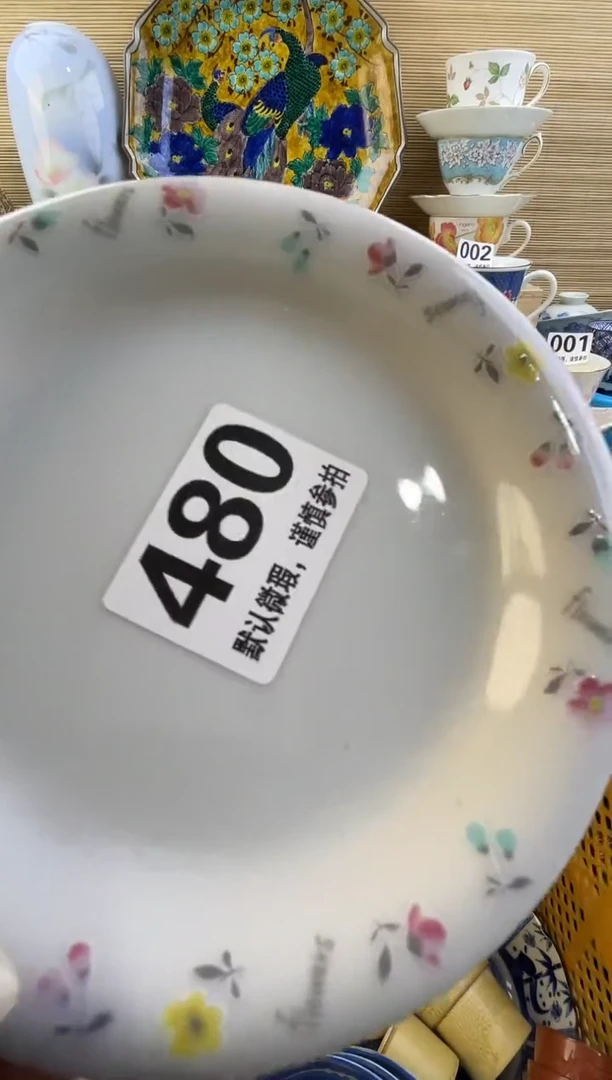 摆件唯*摆件瓷器瓷器瓷器