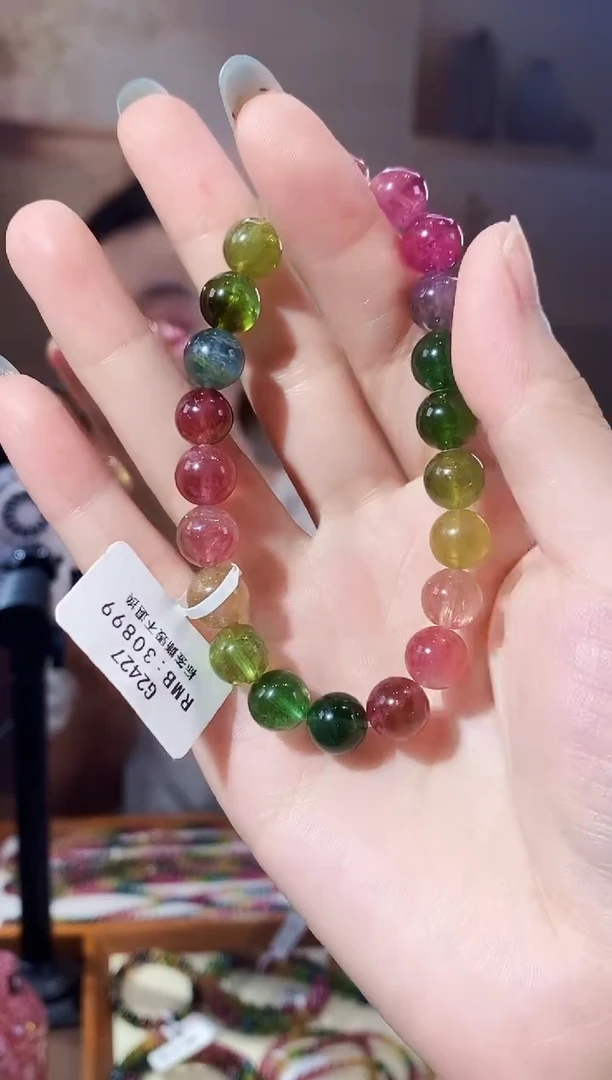 未镶嵌手链碧玺单圈颜色微差