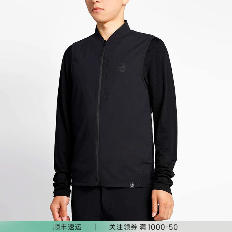 优极UG 防风防泼保暖跑步马甲春夏户外休闲运动速干立领透气外套