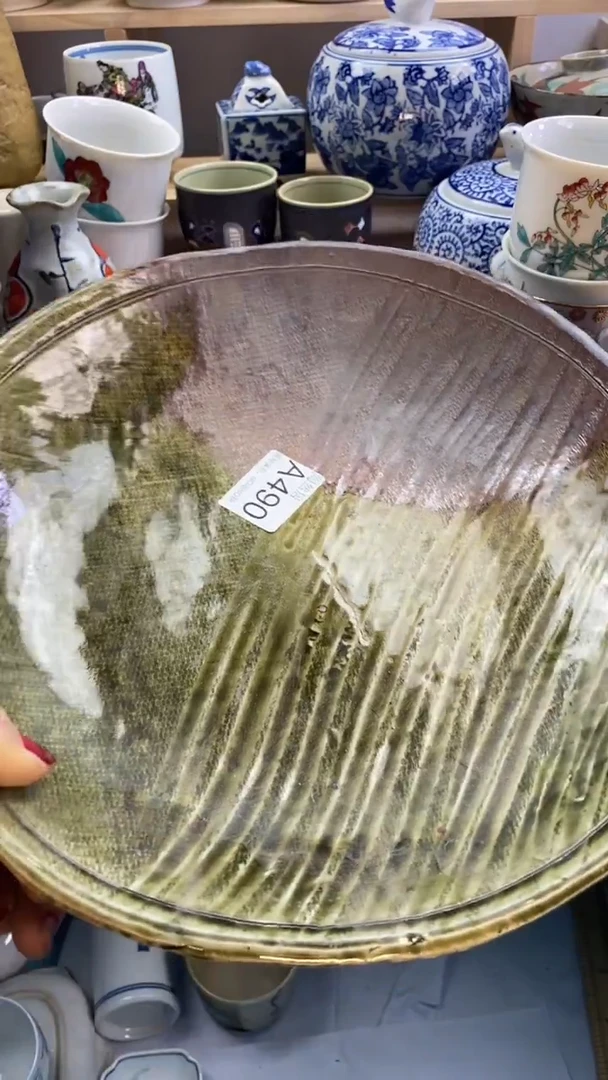 瓷片生**易回流瓷器默认微瑕A490