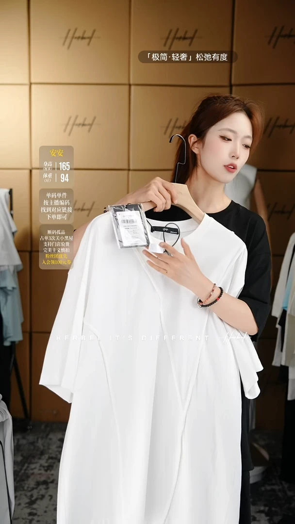 D2025夏季男士上衣裤子372  2XL